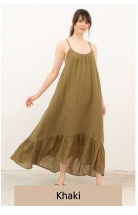 Cotton Spaghetti Strap Ruffle Dress